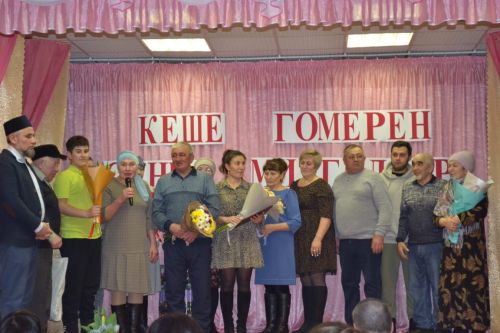Шодада кемнәрне хөрмәтләп лаеклы ялга озатканнар? (+Фото)