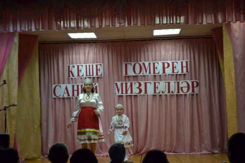 Шодада кемнәрне хөрмәтләп лаеклы ялга озатканнар? (+Фото)