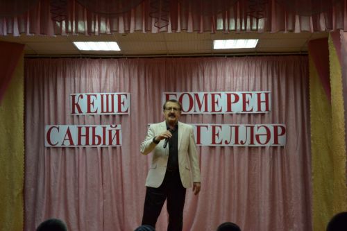 Шодада кемнәрне хөрмәтләп лаеклы ялга озатканнар? (+Фото)