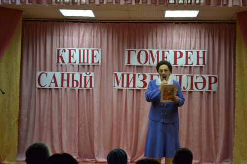Шодада кемнәрне хөрмәтләп лаеклы ялга озатканнар? (+Фото)