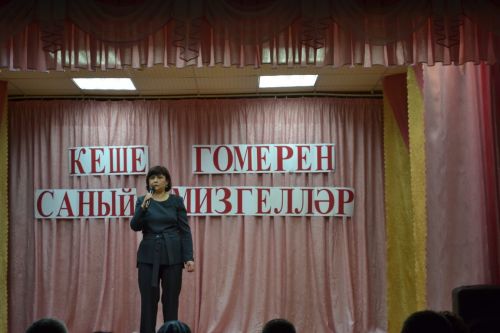 Шодада кемнәрне хөрмәтләп лаеклы ялга озатканнар? (+Фото)