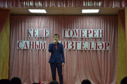 Шодада кемнәрне хөрмәтләп лаеклы ялга озатканнар? (+Фото)