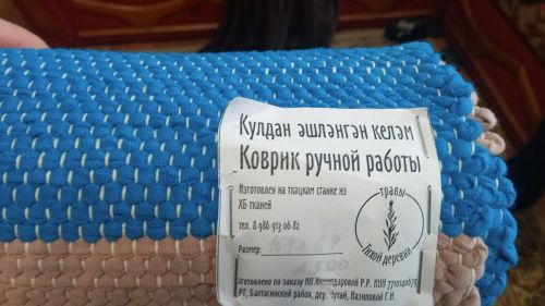 Милли уен кораллары – халкым хәзинәсе  (+фото)