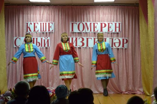 Шодада кемнәрне хөрмәтләп лаеклы ялга озатканнар? (+Фото)