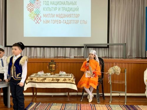 «Йолалар, гореф-гадәтләр» марафоны старт алды (+фото)