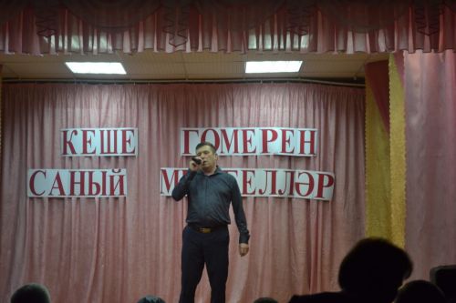 Шодада кемнәрне хөрмәтләп лаеклы ялга озатканнар? (+Фото)