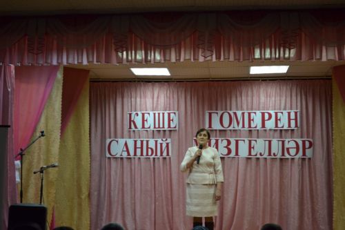 Шодада кемнәрне хөрмәтләп лаеклы ялга озатканнар? (+Фото)