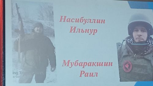 Шеңшеңәр мәдәният йортында «Дуслар җыелган җирдә» дигән традицион концерт оештырылды (+фото)