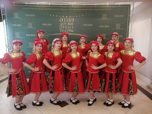 «Созвездие-Йолдызлык 2023» (+фото)