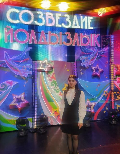 «Созвездие-Йолдызлык 2023» (+фоторепортаж)