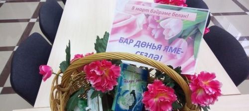 Балтачлыларны дүрт көнлек эш атнасы көтә