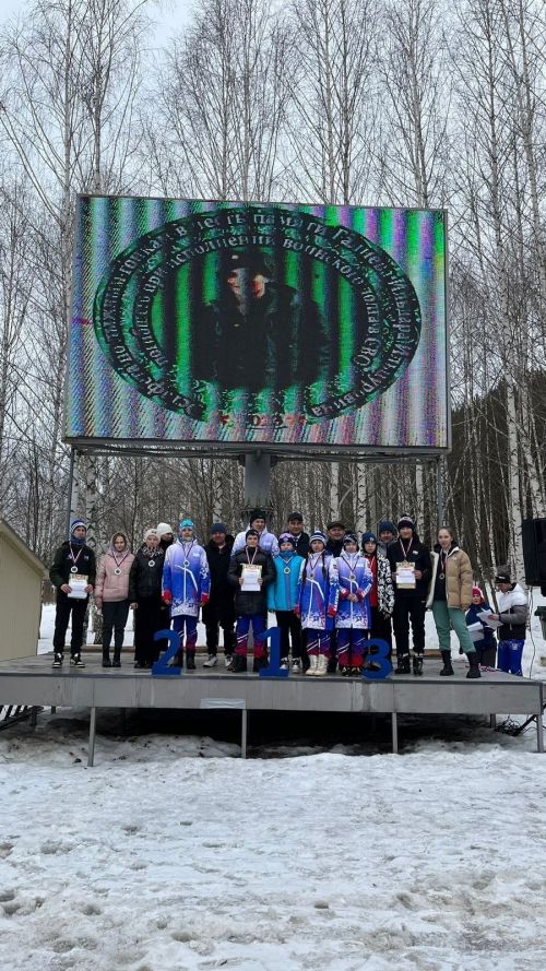 Махсус операция вакытында батырларча һәлак булган Галиев Илдар Ильнурович истәлегенә чаңгы узышлары буенча эстафета узды (фото)