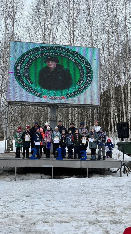Махсус операция вакытында батырларча һәлак булган Галиев Илдар Ильнурович истәлегенә чаңгы узышлары буенча эстафета узды (фото)