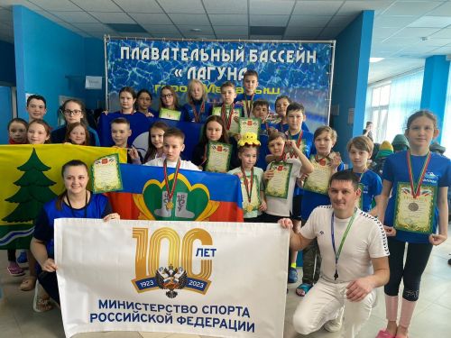 «Күңелле дельфин» турниры узды