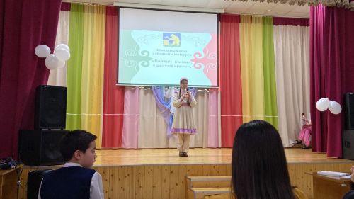 Балтач кызы. Балтач егете - менә кемнәр лаек бу исемгә!