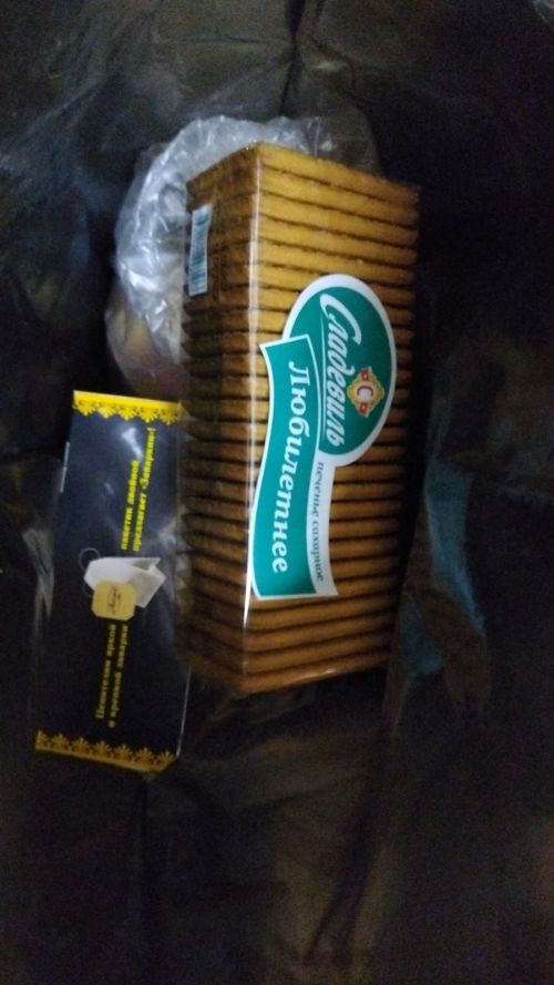 Бары бер теләктә