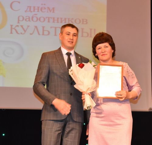 Дан тыныд, лулчеберет удысын ужась!