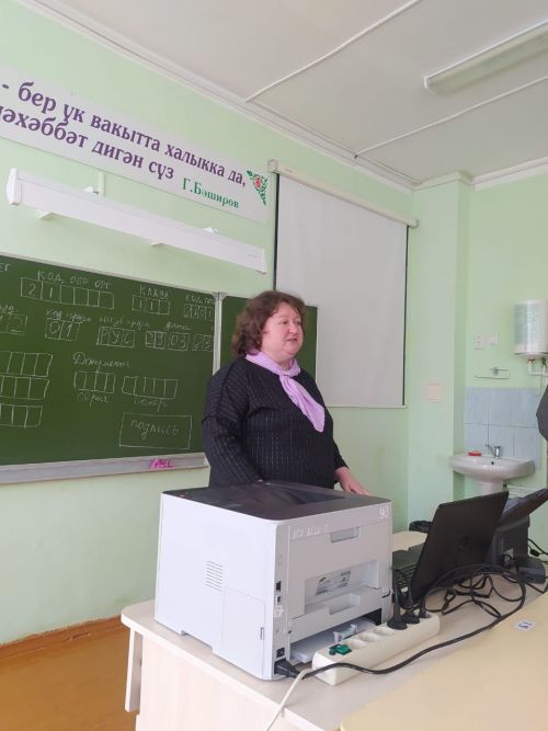 Балтачта әти-әниләр рус теленнән бердәм дәүләт имтиханы тапшырды (фото)
