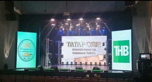 Балтачлылар «ТАТАР СҮЗЕ»ндә зур җиңүләргә иреште (фото)