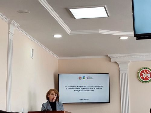 Балтачта узган районның террорга каршы комиссия утырышында ниләр хакында сүз барды? (фото)