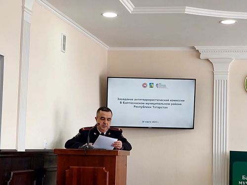 Балтачта узган районның террорга каршы комиссия утырышында ниләр хакында сүз барды? (фото)