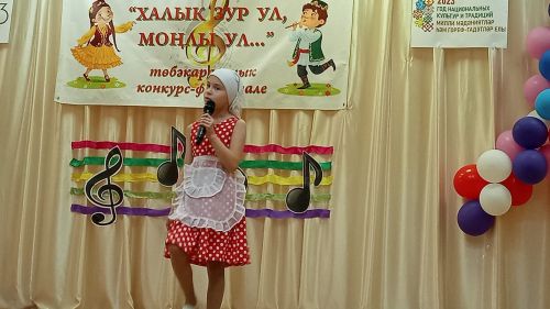“Халык зур ул, моңлы ул» фестивале кабат талантларны җыйды  (фото)