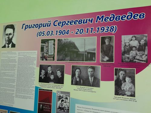Нырысь ик со дышетӥсь вал