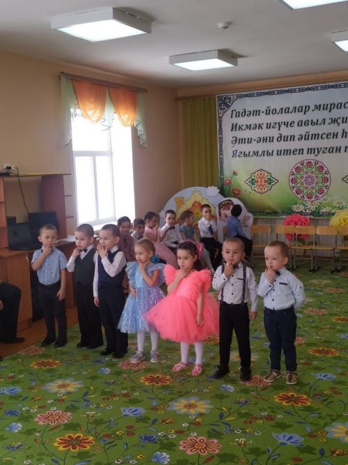 Хөрмәтле сез бүген дә