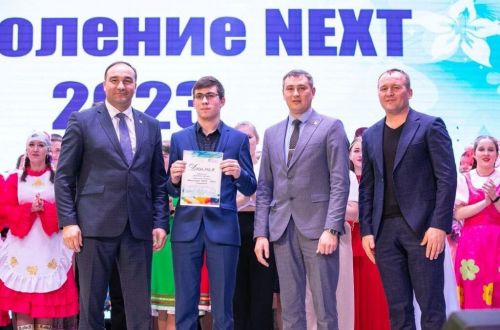Пукшинер авылы егете Алабуга көллиятенә имтихансыз керәчәк