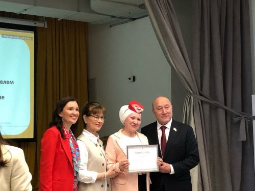 Балтач тәрбиячеләре «Туган Тел Фест-2023» халыкара фестивалендә катнашты (фото)
