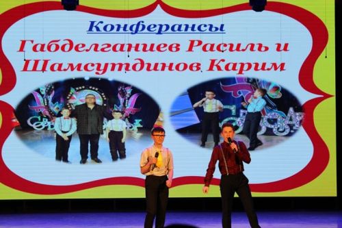 Балтач гимназиясенең иҗат концертыннан фотомизгелләр