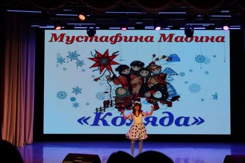 Балтач гимназиясенең иҗат концертыннан фотомизгелләр