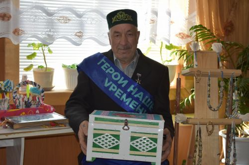 Районыбызда безнең заман герое яшәгәнен белә идегезме?