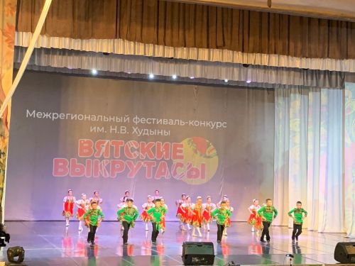 Балтач биючеләре Киров сәхнәсен дә ут итте (+ фоторепортаж)