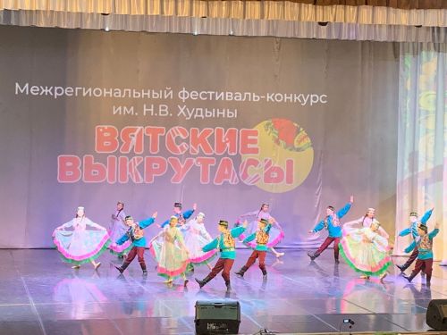 Балтач биючеләре Киров сәхнәсен дә ут итте (+ фоторепортаж)