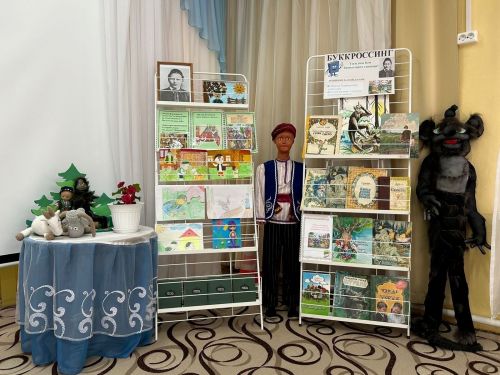 Бистәнең 1 номерлы бакчасына шүрәле үзе килгән... (фото)