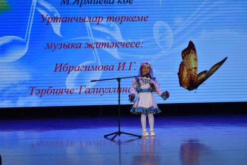 «Каенкай» балалар бакчасы концертыннан фоторепортаж