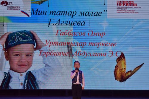 «Каенкай» балалар бакчасы концертыннан фоторепортаж