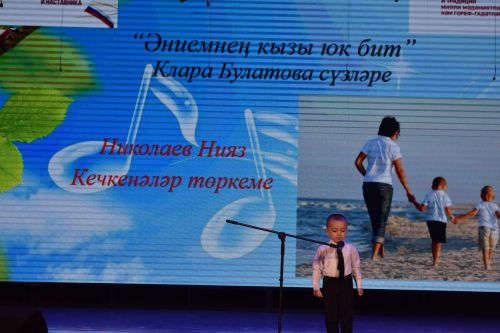 «Каенкай» балалар бакчасы концертыннан фоторепортаж