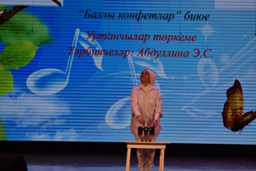 «Каенкай» балалар бакчасы концертыннан фоторепортаж