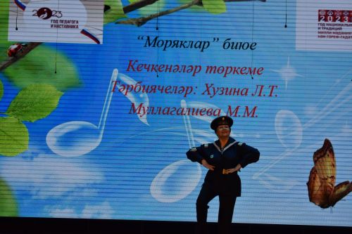«Каенкай» балалар бакчасы концертыннан фоторепортаж