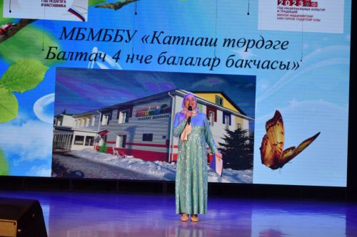 «Каенкай» балалар бакчасы концертыннан фоторепортаж
