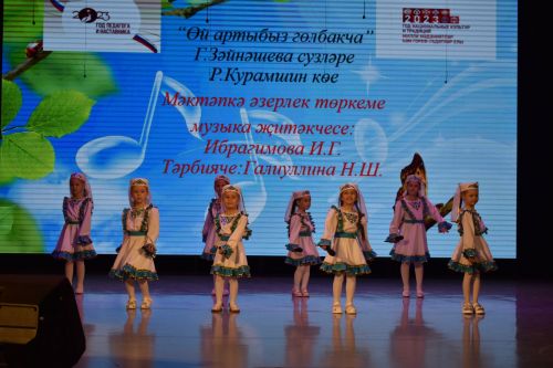 «Каенкай» балалар бакчасы концертыннан фоторепортаж