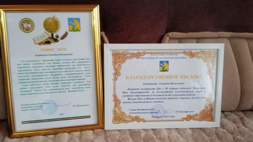 Клавдия Яковлевна 90 яшьлек юбиеен билгеләп узды (+фото)