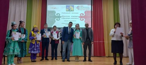 Балтач кызы, Балтач егете исеменә лаек булучылар билгеле (+фото)