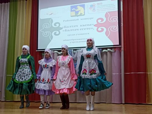 Балтач кызы, Балтач егете исеменә лаек булучылар билгеле (+фото)
