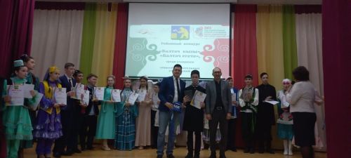 Балтач кызы, Балтач егете исеменә лаек булучылар билгеле (+фото)
