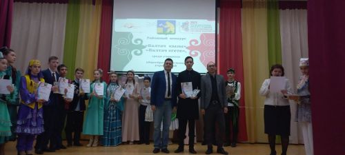 Балтач кызы, Балтач егете исеменә лаек булучылар билгеле (+фото)