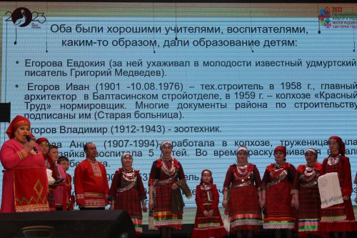 «Тарихта без эзлебез» дигән республика зона  бәйгесеннән чираттагы  фоторепортаж