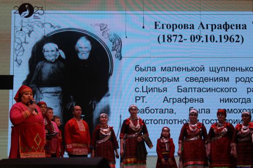 «Тарихта без эзлебез» дигән республика зона  бәйгесеннән чираттагы  фоторепортаж